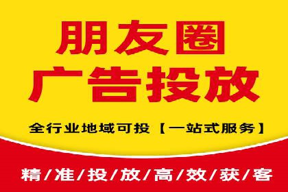 案例分享：信息流优化师如何提高转化率
